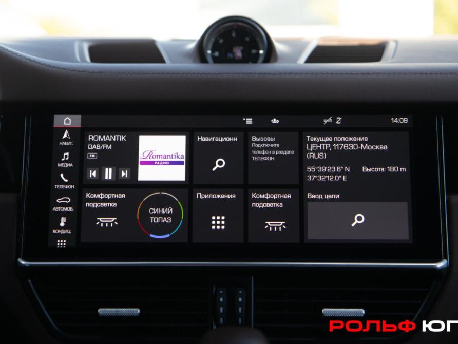Porsche Cayenne III Москва  - изображение 16