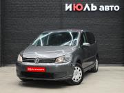 Volkswagen Touran I Рестайлинг 2 Екатеринбург  - изображение 12