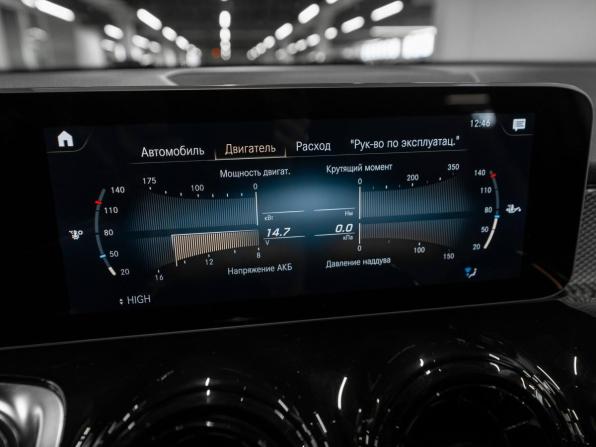 Mercedes-Benz GLB I (X247) с пробегом 2020 года, цена 3 180 000 рублей, 72668 км, внедорожник, Автокод Объявления