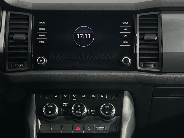 Skoda Kodiaq I с пробегом 2019 года, цена 2 270 000 рублей, 82002 км, внедорожник, Автокод Объявления