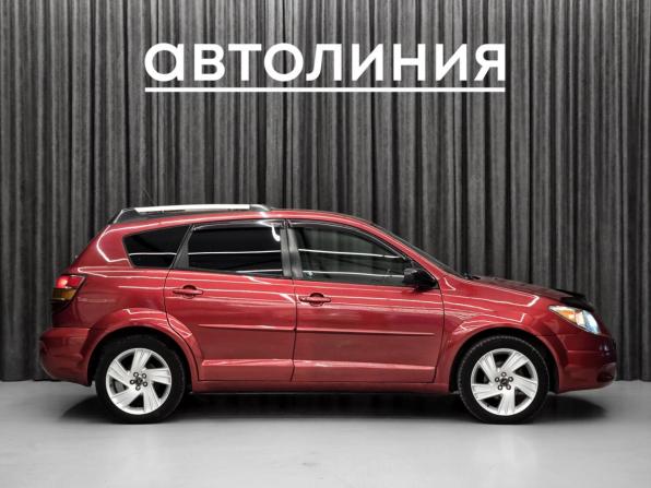 Pontiac Vibe I с пробегом 2003 года, цена 649 000 рублей, 226539 км, хэтчбек, Автокод Объявления