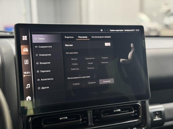Haval H9 II с пробегом 2024 года, цена 3 500 000 рублей, 89000 км, внедорожник, Автокод Объявления