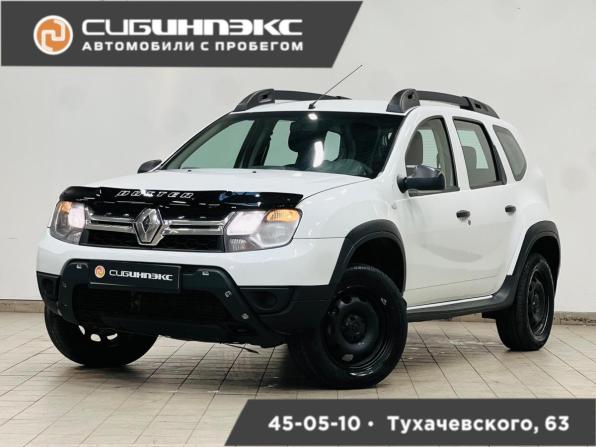 Renault Duster I Рестайлинг с пробегом 2017 года, цена 950 000 рублей, 188218 км, внедорожник, Автокод Объявления
