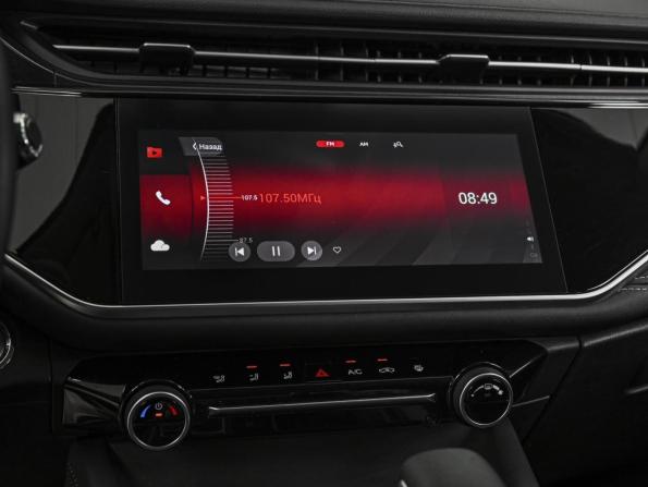 Omoda S5 с пробегом 2024 года, цена 1 525 000 рублей, 20088 км, седан, Автокод Объявления