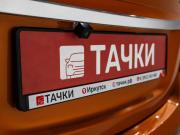 Hyundai Solaris I Рестайлинг Иркутск  - изображение 45