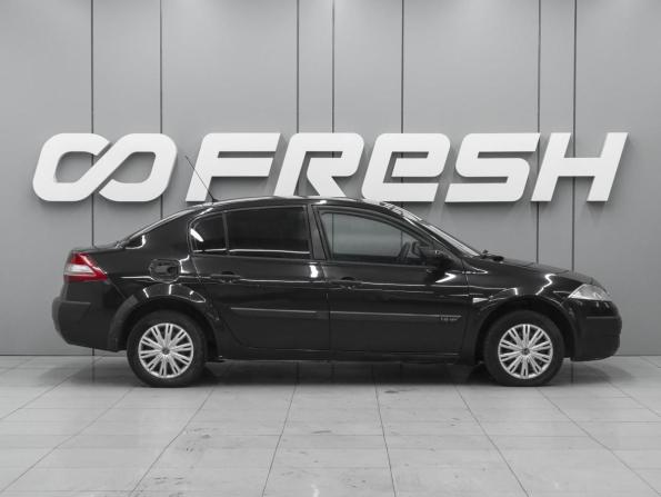 Renault Megane II с пробегом 2004 года, цена 379 000 рублей, 265994 км, седан, Автокод Объявления