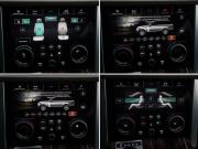 Land Rover Range Rover IV Рестайлинг Москва  - изображение 44