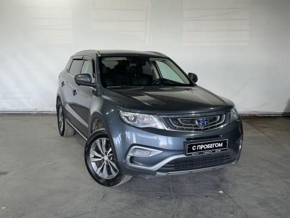 Geely Atlas I с пробегом 2019 года, цена 1 470 000 рублей, 130616 км, внедорожник, Автокод Объявления
