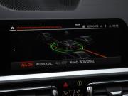 BMW 3 серии VII (G2x) Санкт-Петербург  - изображение 55