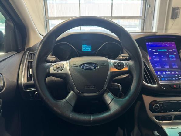 Ford Focus III с пробегом 2012 года, цена 651 000 рублей, 221104 км, хэтчбек, Автокод Объявления