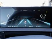 Chery Tiggo 7 Pro Max I Краснодар  - изображение 40
