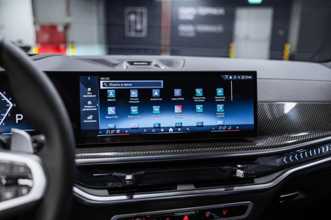 Новый BMW X7 I (G07) Рестайлинг 2026 года, цена 17 600 000 рублей, внедорожник, Автокод Объявления