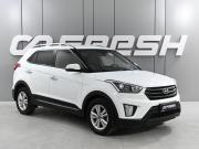 Hyundai Creta I Ростов-на-Дону  - изображение 20