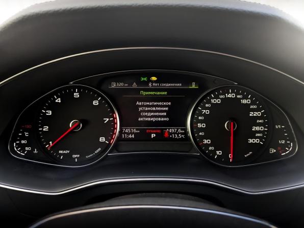 Audi A6 V (C8) с пробегом 2019 года, цена 3 545 000 рублей, 74508 км, седан, Автокод Объявления
