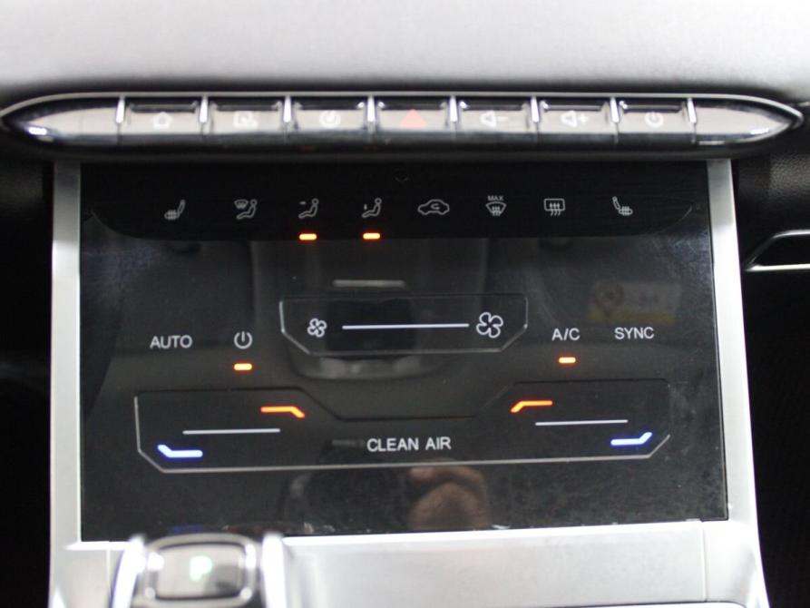 Chery Tiggo 7 Pro Max I Старый Оскол  - изображение 19