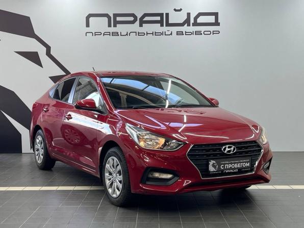 Hyundai Solaris II с пробегом 2017 года, цена 1 499 900 рублей, 64768 км, седан, Автокод Объявления