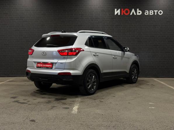 Hyundai Creta I Рестайлинг с пробегом 2020 года, цена 2 300 000 рублей, 69909 км, внедорожник, Автокод Объявления