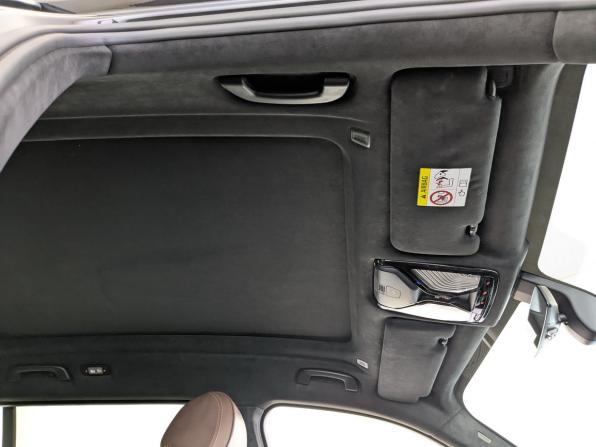 BMW X7 I (G07) с пробегом 2020 года, цена 7 700 200 рублей, 86190 км, внедорожник, Автокод Объявления