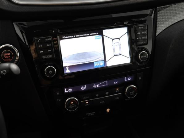 Nissan X-Trail III с пробегом 2015 года, цена 1 820 000 рублей, 94700 км, внедорожник, Автокод Объявления