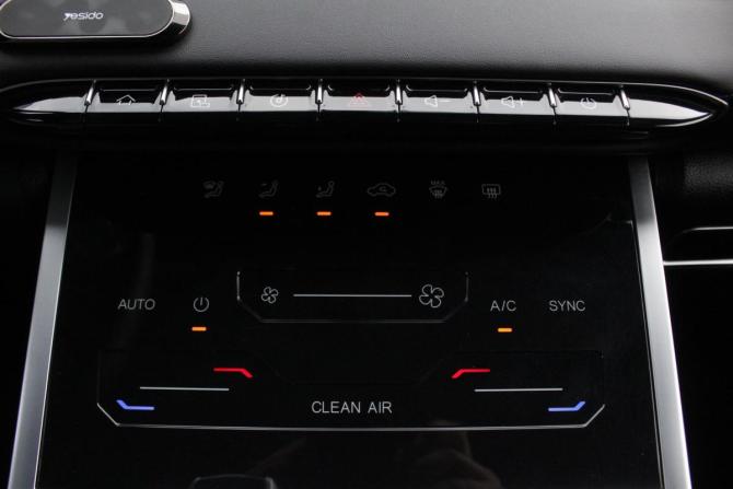 Chery Tiggo 7 Pro Max I с пробегом 2023 года, цена 2 250 000 рублей, 36864 км, внедорожник, Автокод Объявления