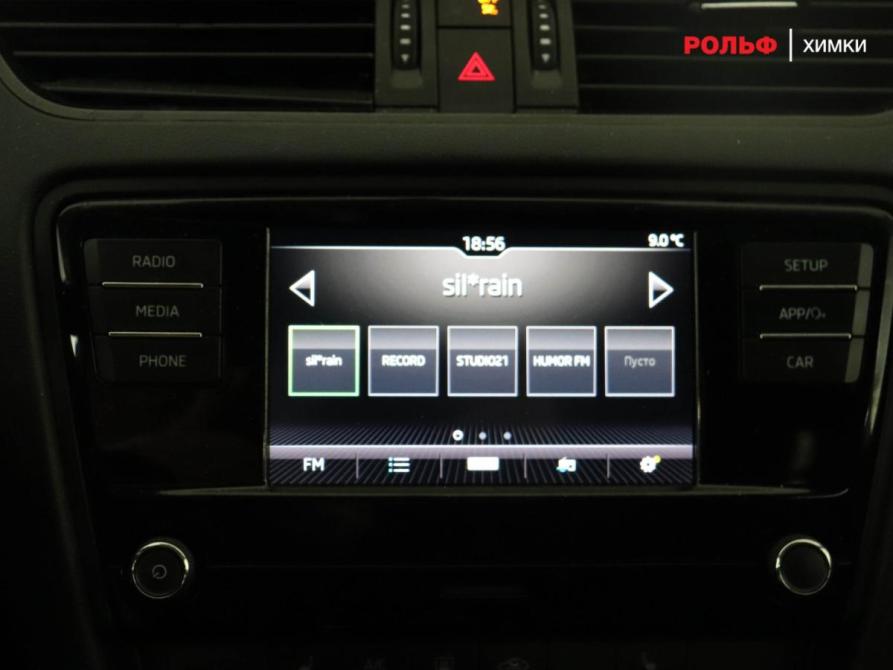 Skoda Octavia III (A7) Рестайлинг Химки  - изображение 11