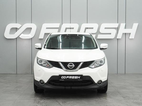 Nissan Qashqai II с пробегом 2014 года, цена 1 299 000 рублей, 132129 км, внедорожник, Автокод Объявления