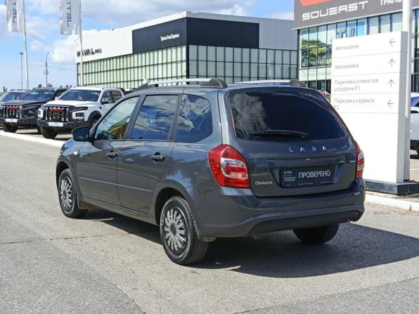 Lada (ВАЗ) Granta I Рестайлинг с пробегом 2019 года, цена 710 000 рублей, 43558 км, универсал, Автокод Объявления