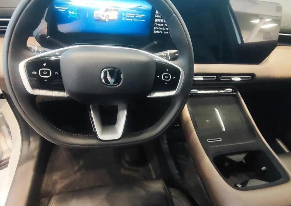 Changan UNI-S I Рестайлинг Волгоград  - изображение 9