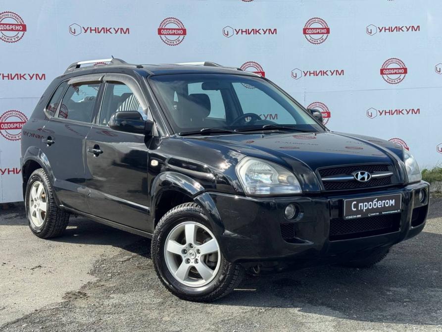 Hyundai Tucson I Екатеринбург  - изображение 7
