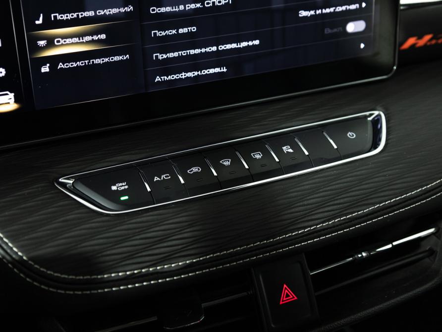 Haval Jolion I Рестайлинг Санкт-Петербург  - изображение 18