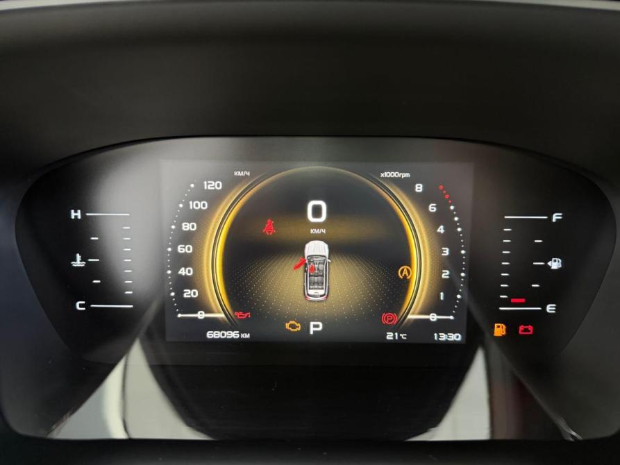 Geely Atlas Pro Новороссийск  - изображение 12