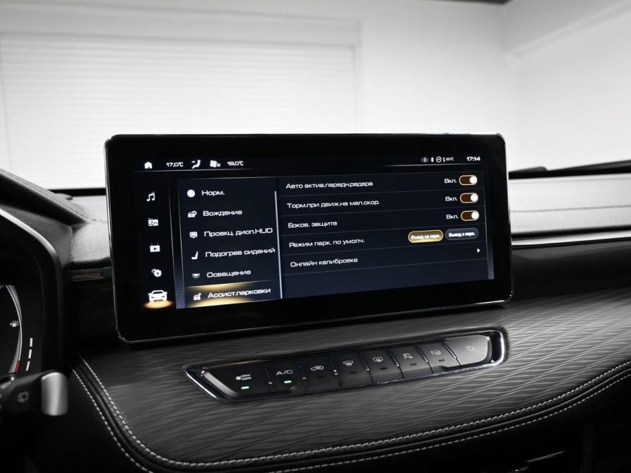Haval Jolion I Тверь  - изображение 18