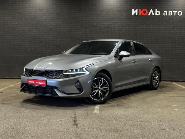 Kia K5 III с пробегом 2022 года, цена 2 575 000 рублей, 88704 км, седан, Автокод Объявления