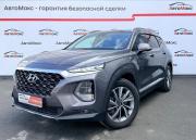 Hyundai Santa Fe IV Тюмень  - изображение 25