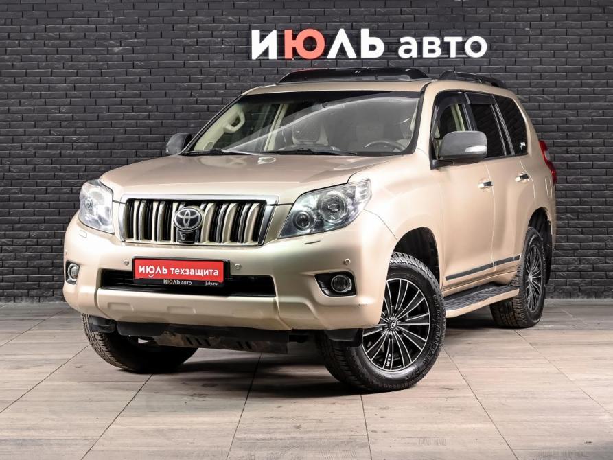 Toyota Land Cruiser Prado 150 Series Екатеринбург  - изображение 1
