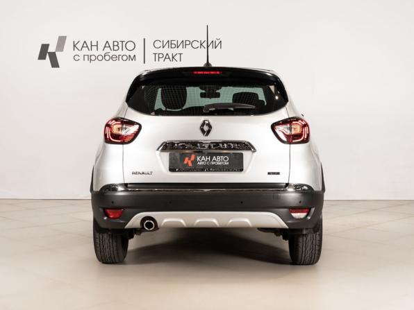 Renault Kaptur I Рестайлинг с пробегом 2020 года, цена 1 805 000 рублей, 51300 км, внедорожник, Автокод Объявления