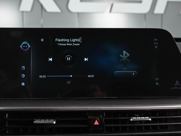 Chery Arrizo 8 с пробегом 2023 года, цена 2 099 000 рублей, 70025 км, седан, Автокод Объявления