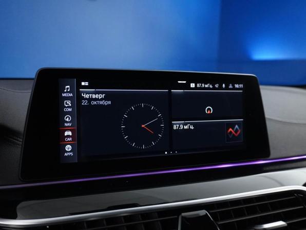 BMW 5 серии VII (G30/G31/G38) с пробегом 2019 года, цена 3 799 046 рублей, 147772 км, седан, Автокод Объявления