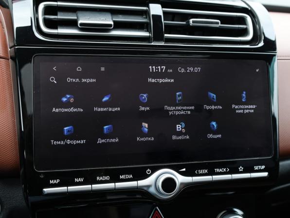 Hyundai Creta II с пробегом 2022 года, цена 2 517 000 рублей, 56000 км, внедорожник, Автокод Объявления