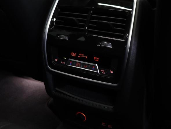 BMW X5 IV (G05/G18) Рестайлинг с пробегом 2024 года, цена 11 990 000 рублей, 24109 км, внедорожник, Автокод Объявления