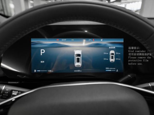 Changan CS75 Plus IV с пробегом 2026 года, цена 3 500 000 рублей, 50 км, внедорожник, Автокод Объявления