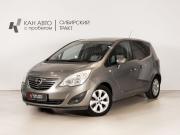 Opel Meriva B Казань  - изображение 8