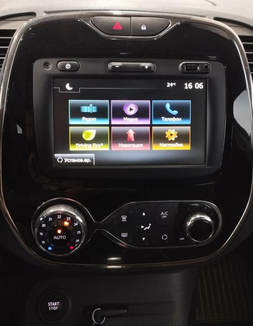 Renault Kaptur I Таганрог  - изображение 15