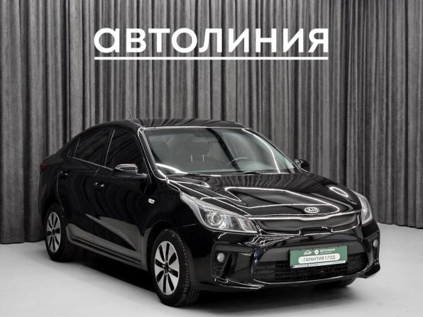 Kia Rio IV с пробегом 2020 года, цена 1 149 000 рублей, 163000 км, седан, Автокод Объявления