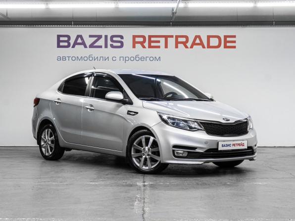 Kia Rio III с пробегом 2015 года, цена 1 185 000 рублей, 81765 км, седан, Автокод Объявления