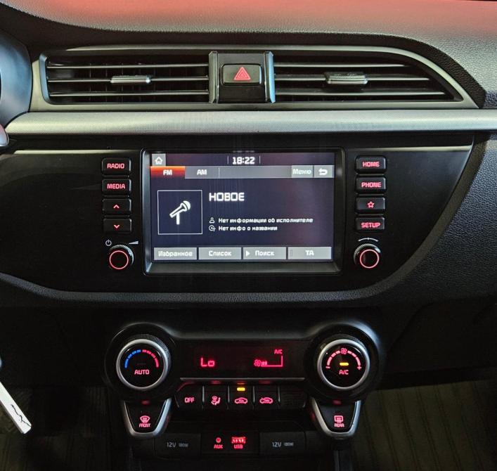 Kia Rio IV Вологда  - изображение 14