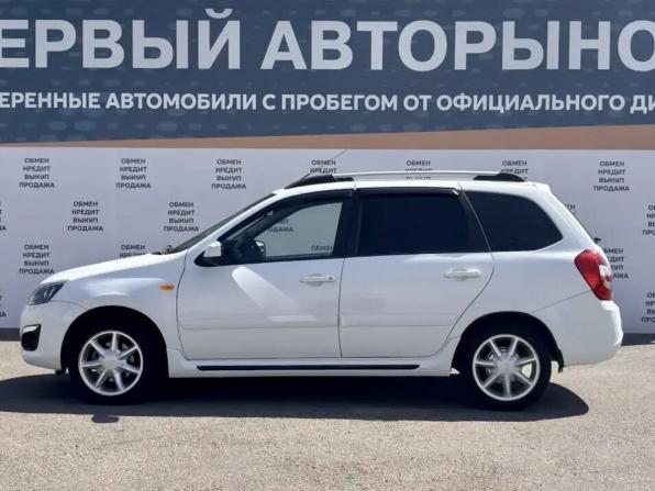 Lada (ВАЗ) Kalina II с пробегом 2014 года, цена 390 000 рублей, 262762 км, хэтчбек, Автокод Объявления