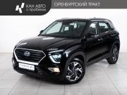 Hyundai Creta II Казань  - изображение 22