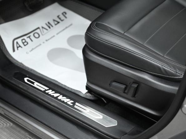 Haval F7 I с пробегом 2020 года, цена 1 169 000 рублей, 67902 км, внедорожник, Автокод Объявления