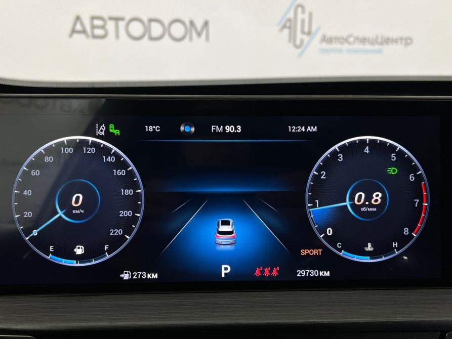 Chery Tiggo 7 Pro Max I Москва  - изображение 15